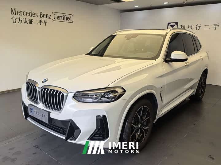 BMW X3 2023 xDrive25i M Sports Package - автомобиль из Китая