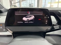 Volkswagen ID.3 Pure Intelligent Edition - фото 12