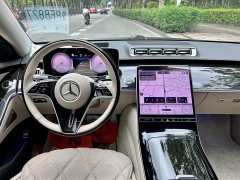 Maybach S-Class S 480 4MATIC - фото 5