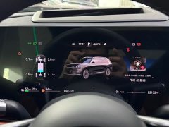 AITO M9 EREV Ultra 42kWh 6-Seater - фото 18