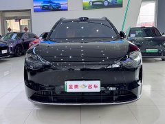 AITO M9 EREV Ultra 42kWh 6-Seater - фото 2