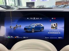 AITO Wenjie M9 extended range Ultra version 52kWh 6-seater version (192-line lidar) - фото 10