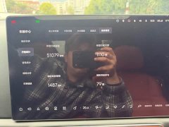 Li Auto Ideal L9 2022 Max - фото 14