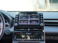 Lexus Asia Dragon 2019 2.0L Deluxe Edition National VI - фото 16