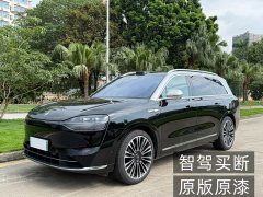 AITO Wenjie M9 extended range Max version 42kWh 6-seater version - фото 1
