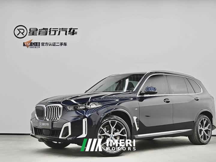 BMW X5 2023 xDrive 30Li Exclusive M Sports Night Package - автомобиль из Китая
