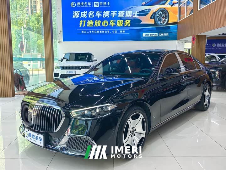 Mercedes-Benz S-Class 2023 S 400 L Business Type