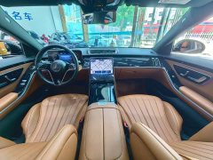 Mercedes-Benz S-Class 2023 S 400 L Business Type - фото 9