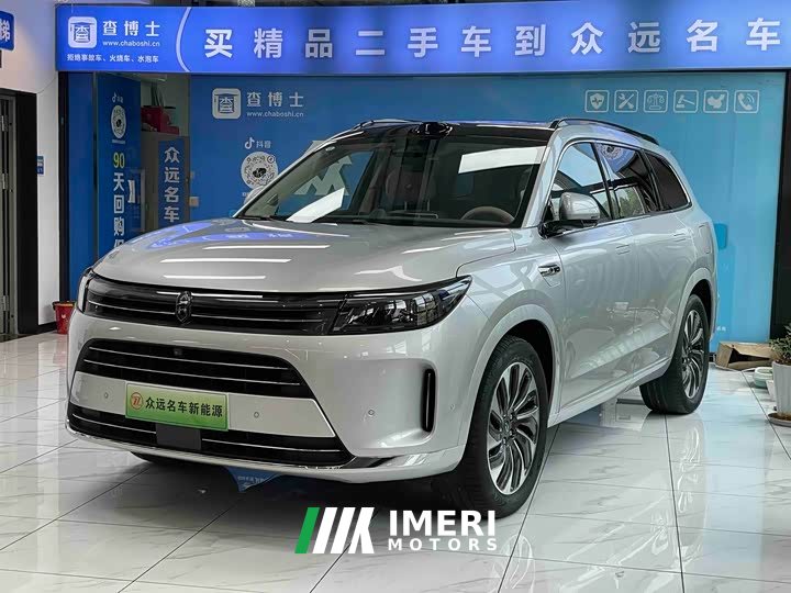 AITO Wenjie M7 1.5T smart driving rear-wheel drive Max version 5 seats - автомобиль из Китая