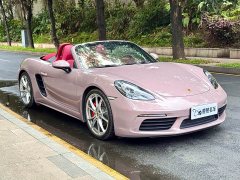 Porsche 718 Boxster 2.0T - фото 6