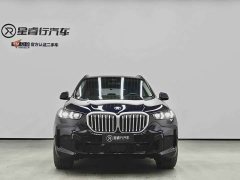 BMW X5 2023 xDrive 30Li Exclusive M Sports Night Package - фото 11