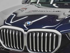 BMW X5 2023 xDrive 30Li Exclusive M Sports Night Package - фото 13