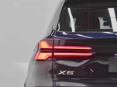 BMW X5 2023 xDrive 30Li Exclusive M Sports Night Package - фото 3