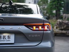 Ford Mondeo 2022 facelift EcoBoost 245 Extreme - фото 11