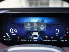 Ford Mondeo 2022 facelift EcoBoost 245 Extreme - фото 18