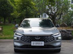 Ford Mondeo 2022 facelift EcoBoost 245 Extreme - фото 2