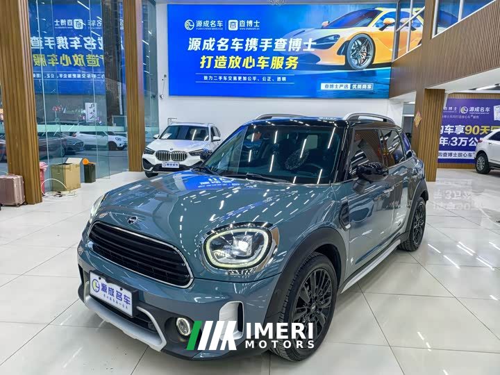 MINI Countryman 1.5T Cooper ALL4 Iconic - автомобиль из Китая