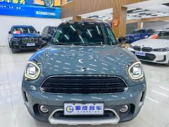 MINI Countryman 1.5T Cooper ALL4 Iconic - фото 2