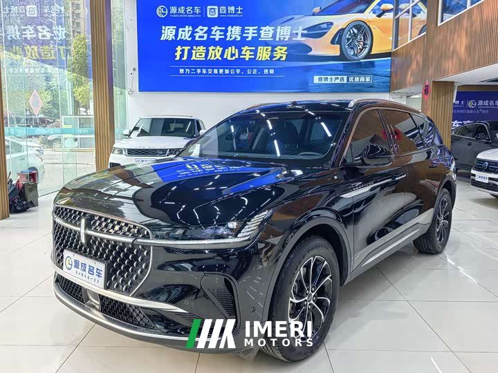 Lincoln Nautilus 2023 2.0T AWD Premiere