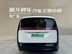 Li Auto Ideal MEGA Home Family Special Edition - фото 4
