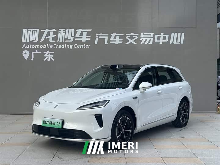 BYD Shangjie H5 extended range Max - автомобиль из Китая