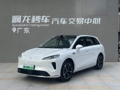 BYD Shangjie H5 extended range Max - фото 1