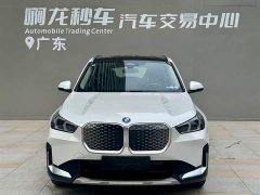 BMW iX1 2023 eDrive25L X Design Package - фото 2