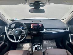 BMW iX1 2023 eDrive25L X Design Package - фото 6