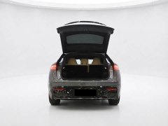 Luxeed Zhijie R7 2024 pure electric 736km UItra - фото 7