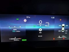 Toyota Camry Hybrid 2.0HG Premium Edition - фото 9