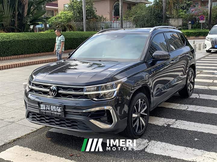 Lynk & Co Tuyue 300TSI 2WD Bright Moon Edition - автомобиль из Китая