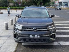 Lynk & Co Tuyue 300TSI 2WD Bright Moon Edition - фото 2