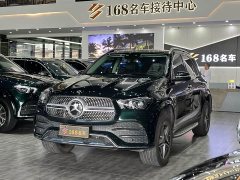 Mercedes-Benz GLE (imported) GLE 450 4MATIC luxury - фото 1