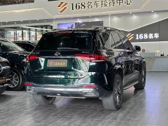 Mercedes-Benz GLE (imported) GLE 450 4MATIC luxury - фото 6