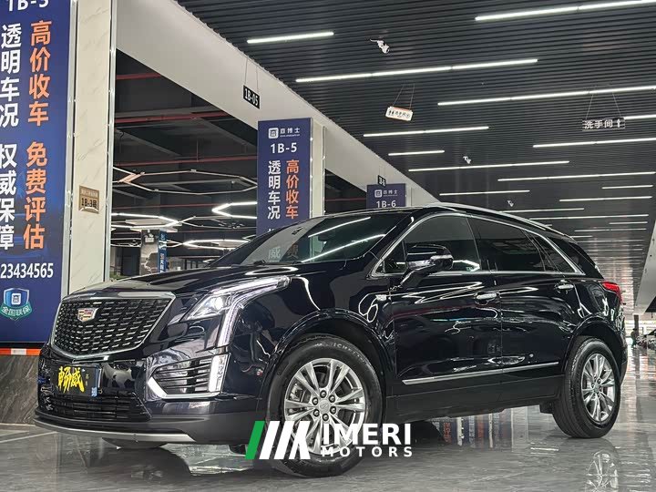 Cadillac XT5 2.0T two-wheel drive luxury - автомобиль из Китая