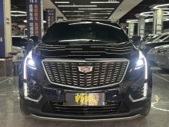 Cadillac XT5 2.0T two-wheel drive luxury - фото 2