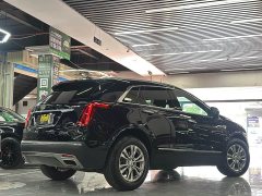 Cadillac XT5 2.0T two-wheel drive luxury - фото 6