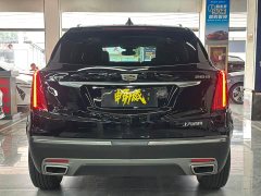 Cadillac XT5 2.0T two-wheel drive luxury - фото 7