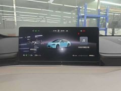 Luxeed Zhijie S7 2026 Max (192-line lidar) - фото 7