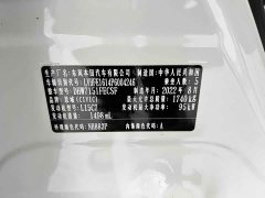 Honda Civic 180TURBO CVT Sports Edition - фото 20