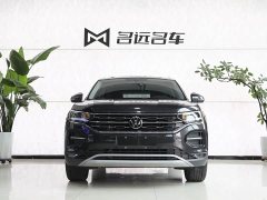 Lexus Tanyue 280TSI two-wheel drive luxury smart connected version - фото 2