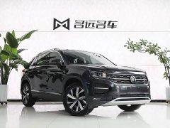 Lexus Tanyue 280TSI two-wheel drive luxury smart connected version - фото 3