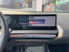 BMW X3 xDrive30L Leading Type M Sports Package - фото 11