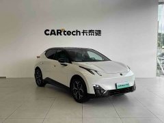 Lynk & Co Z20 530km RWD Pro - фото 3