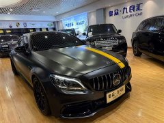 Mercedes-Benz C-Class AMG 2021 AMG C 63 Coupe - фото 1