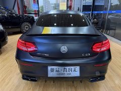 Mercedes-Benz C-Class AMG 2021 AMG C 63 Coupe - фото 17