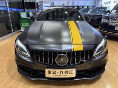 Mercedes-Benz C-Class AMG 2021 AMG C 63 Coupe - фото 2