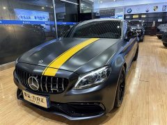 Mercedes-Benz C-Class AMG 2021 AMG C 63 Coupe - фото 3