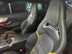 Mercedes-Benz C-Class AMG 2021 AMG C 63 Coupe - фото 6