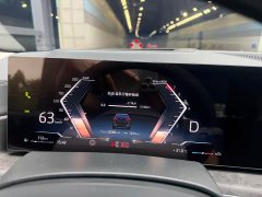 BMW X5 2023 xDrive 30Li Exclusive M Sports Night Package - фото 12